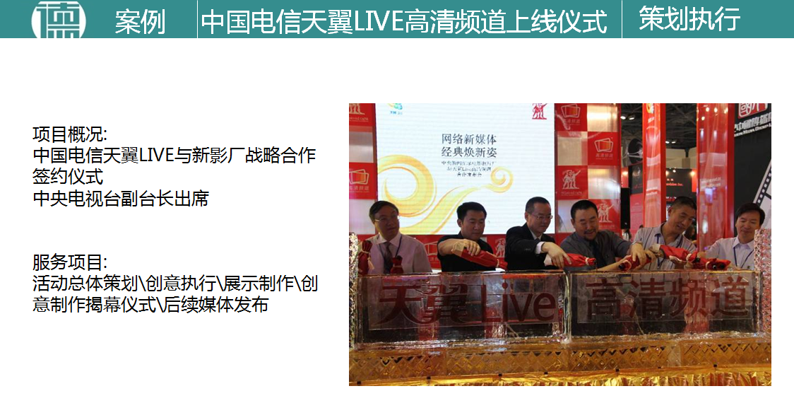 QQ截图20171030025247.png
