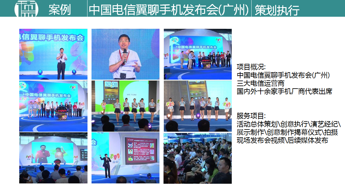 QQ截图20171030014427.png