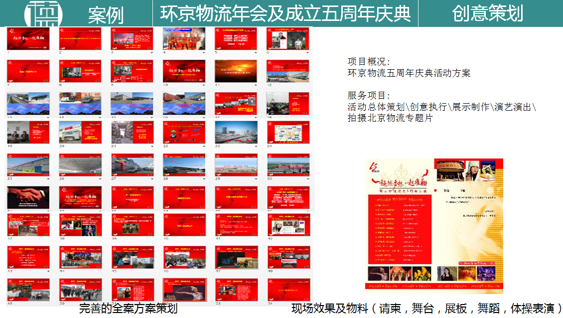 QQ截图20171030030716.png
