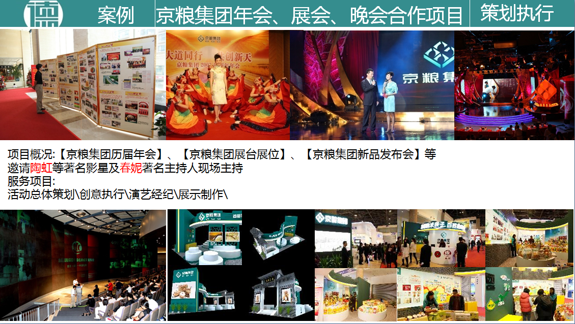 QQ截图20171030025432.png