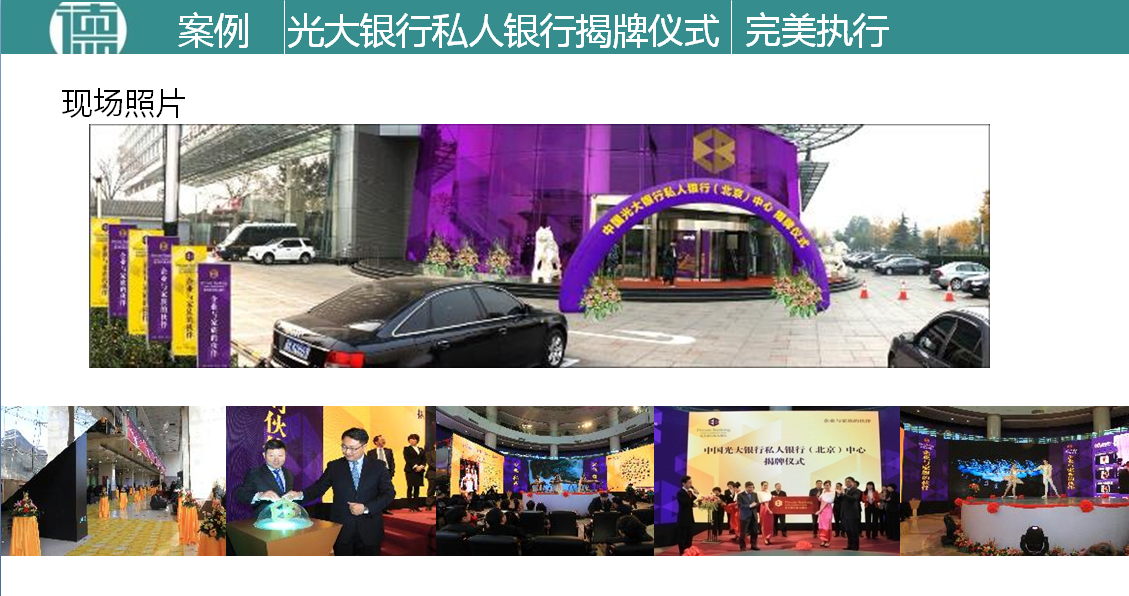 QQ截图20171030023908.png