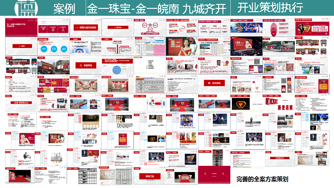 QQ截图20171029235712.png