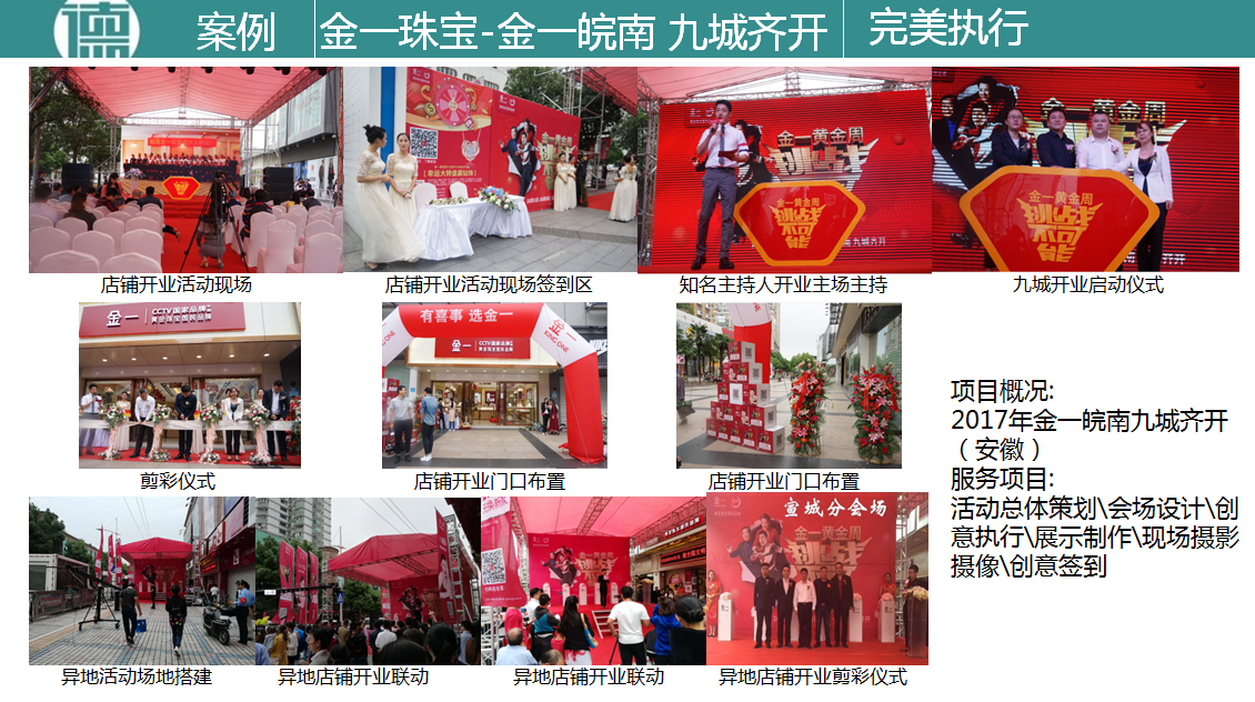 QQ截图20171030022158.png