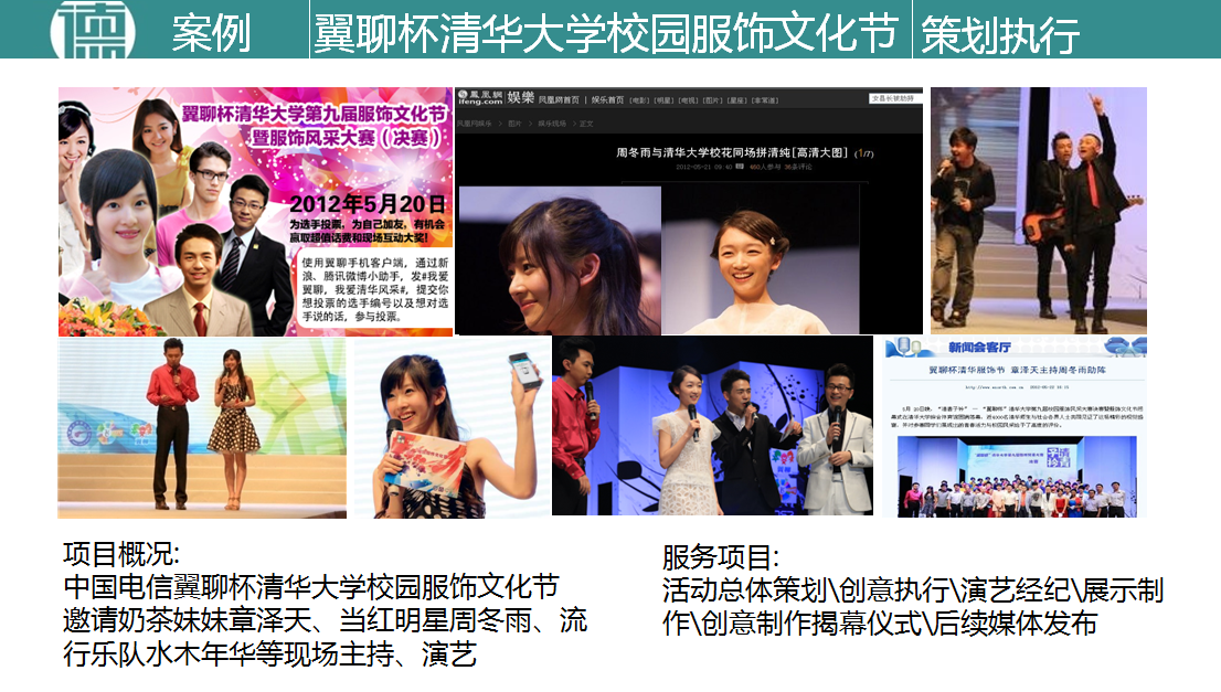 QQ截图20171030013223.png