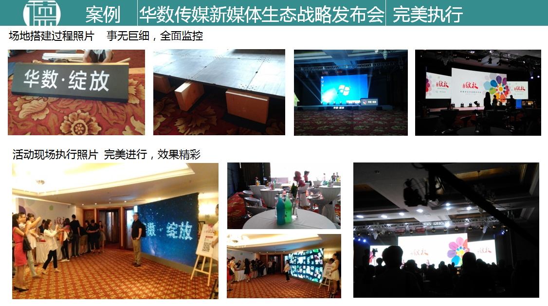 QQ截图20171030023011.png