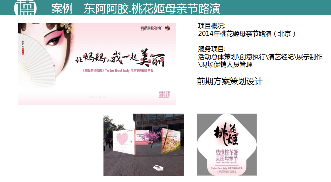 QQ截图20171030010319.png