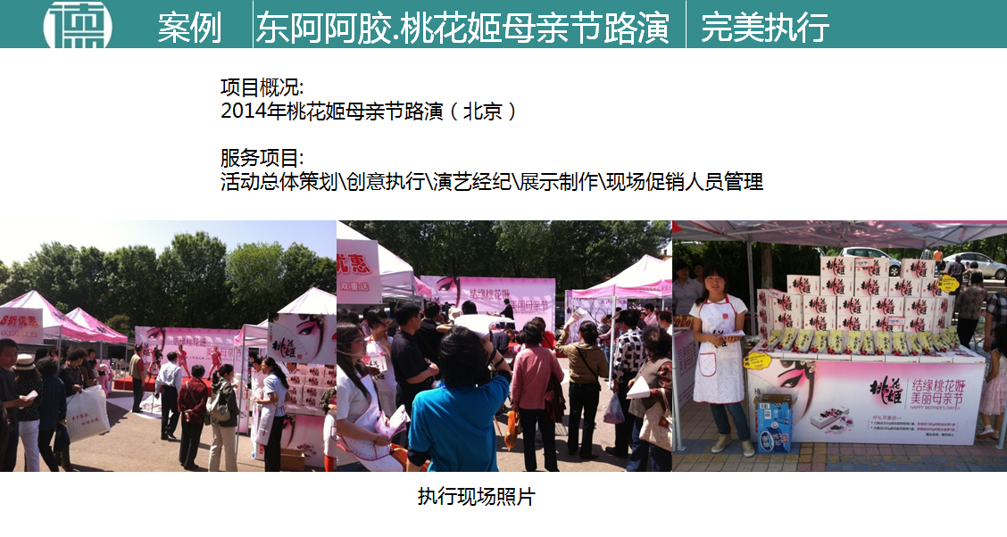 QQ截图20171030023600.png