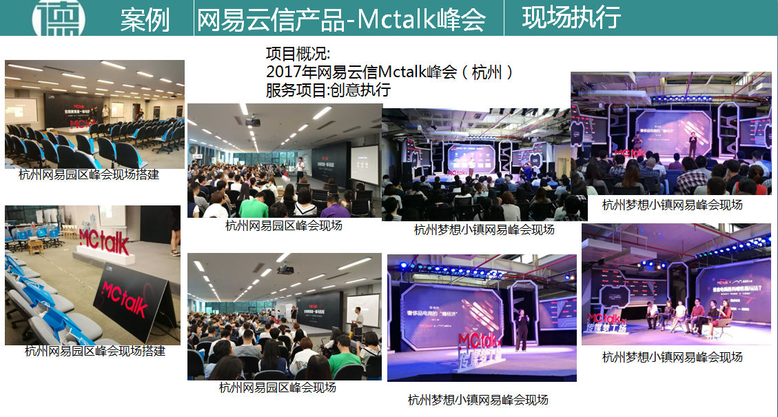 QQ截图20171030021307.png