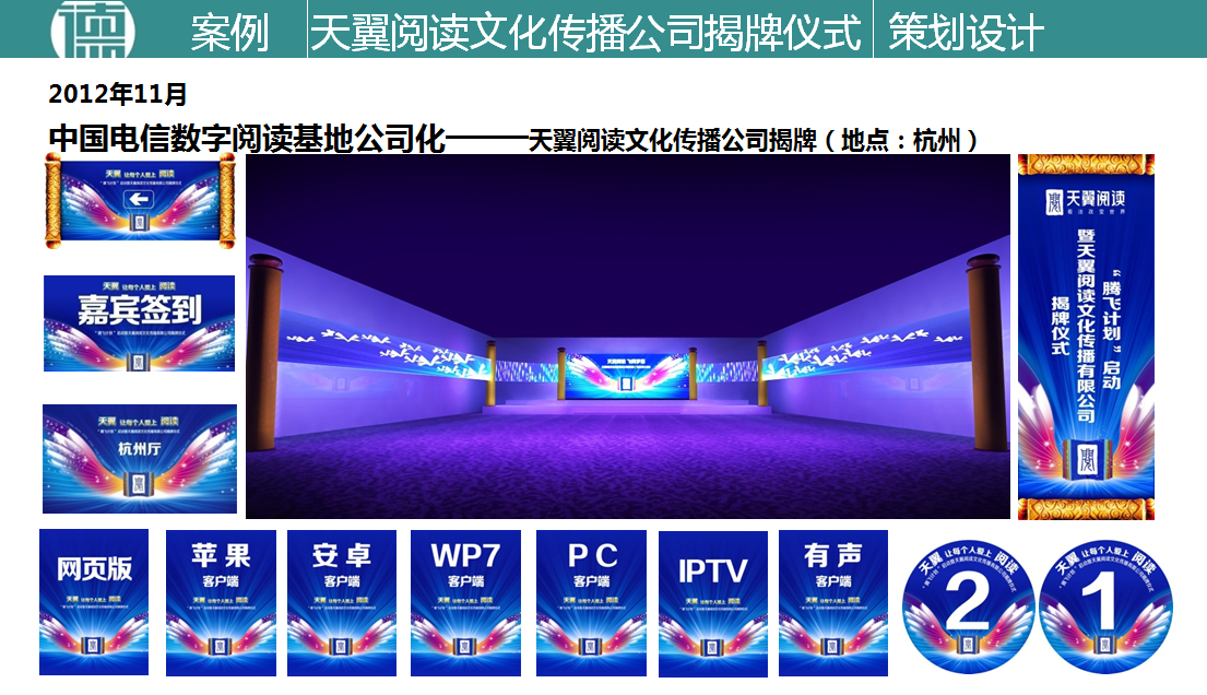 QQ截图20171030010944.png