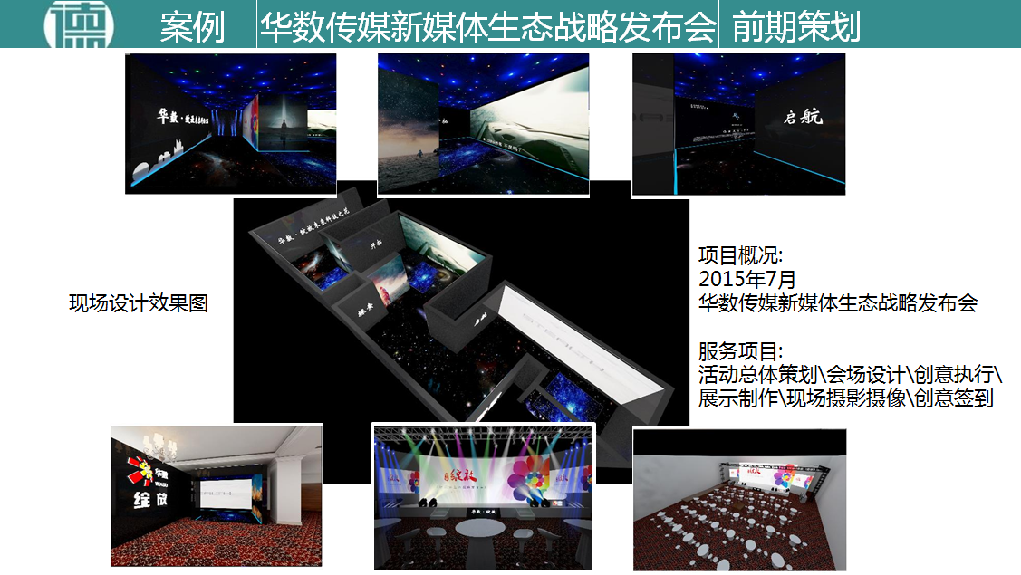 QQ截图20171030001521.png