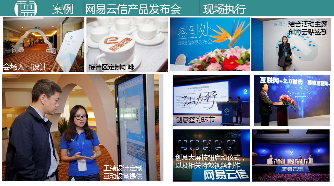 QQ截图20171030010036.png
