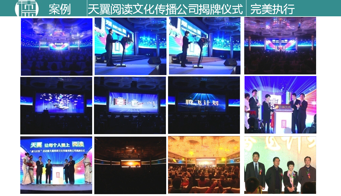 QQ截图20171030024056.png